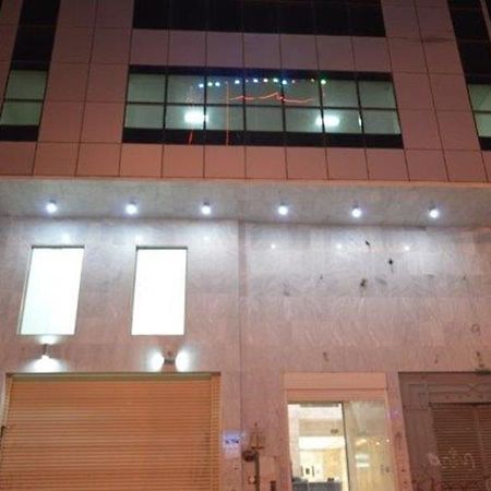 Manazil Al Rafidain Hotel Mecca Luaran gambar